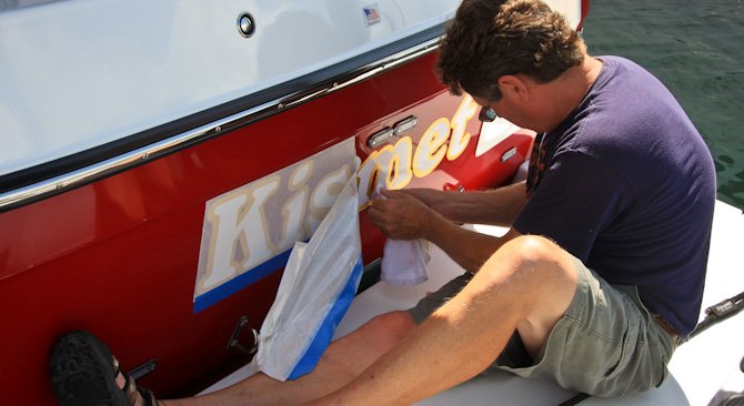 boat graphics